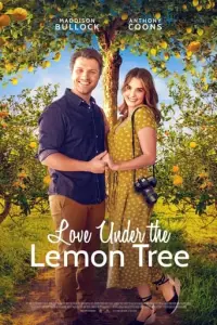 Кохання під лимонним деревом