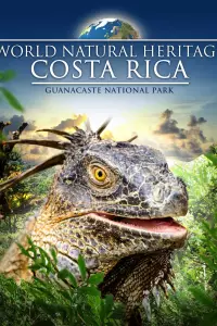 Всесвітня природна спадщина. Коста-Ріка. Національний парк Гуанакасте