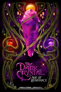 Темний кристал: Доба спротиву / Епоха опору