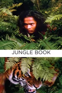 Книга джунглів