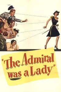 Адмірал був леді
