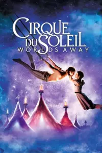 Цирк дю Солей: Казковий світ