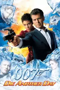 Джеймс Бонд 007: Помри, але не зараз