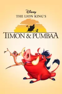 Король Лев: Тімон і Пумба