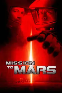 Місія на Марс
