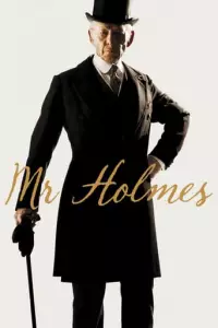 Містер Холмс