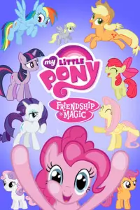My Little Pony: Дружба - це диво