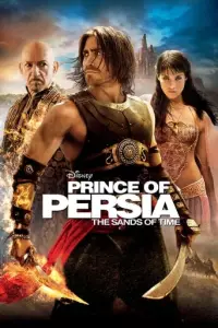 Принц Персії: Піски часу