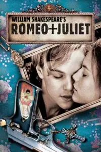 Ромео + Джульєтта