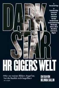 Темна зірка: світ Ганса Гігера