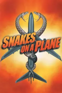Змії в літаку / Зміїний політ