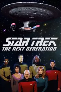 Зоряний шлях: Наступне покоління