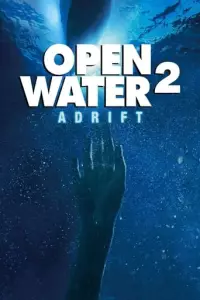 Відкриті води 2: Дрейф