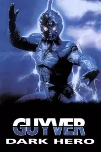 Ґайвер 2: Темний герой