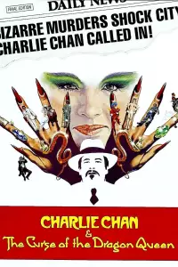 Чарлі Чан і прокляття королеви драконів