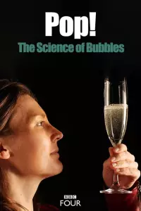 Хлоп! Наука про бульбашки