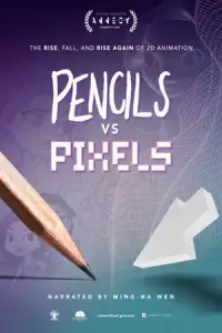 Олівці проти Пікселів