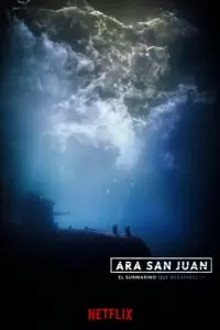 Сан-Хуан: Субмарина, що зникла