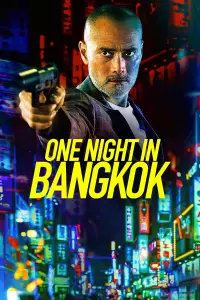 Одна ніч у Бангкоку
