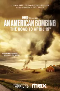 Американське бомбардування: дорога до 19 квітня